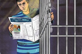 يوهپ در زندان : ماجراهای یوهپ ۵